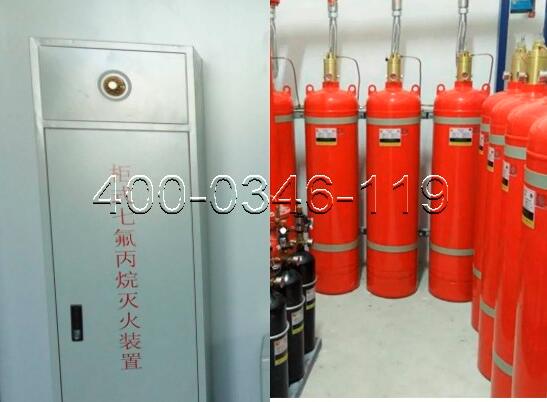 為海淀區海淀某小區機房氣體滅火檢測保養