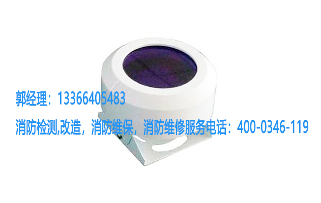 消防線型光束感煙火災(zāi)探測(cè)器檢修