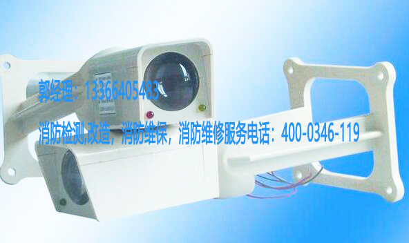 消防線型光束感煙火災(zāi)探測(cè)器檢修
