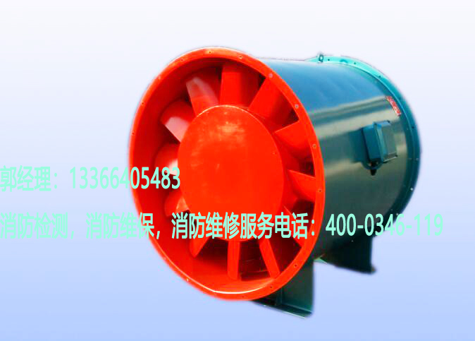 消防排煙風機施工