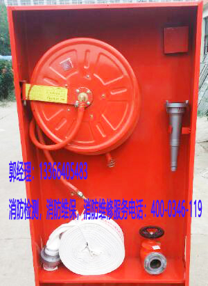 消防室內消火栓施工