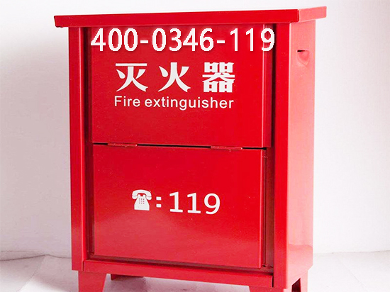 消防消防箱檢測