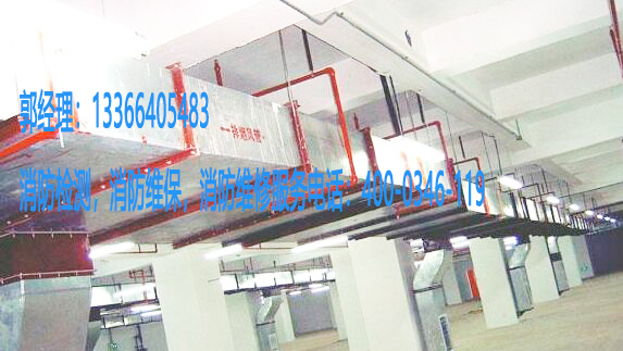 消防風(fēng)管檢測